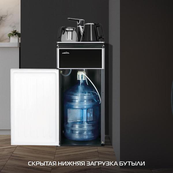 cooler-hiberg-f-81fgb-10