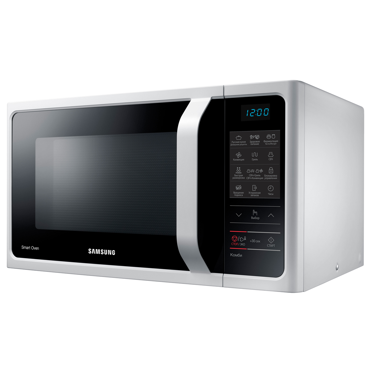 microwave-oven-with-grill-samsung-mc28h5013aw