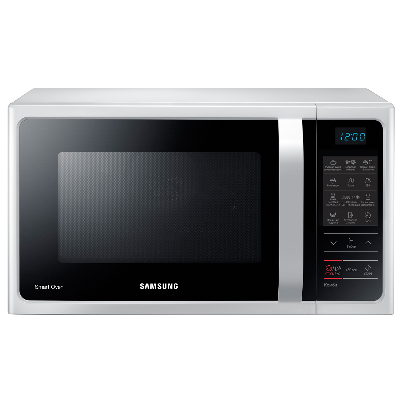 microwave-oven-with-grill-samsung-mc28h5013aw-2