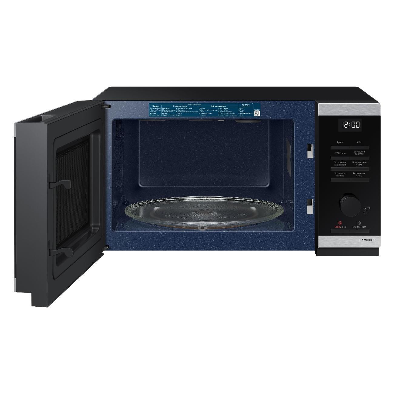 microwave-oven-with-grill-samsung-mg23dg4524atbw-4
