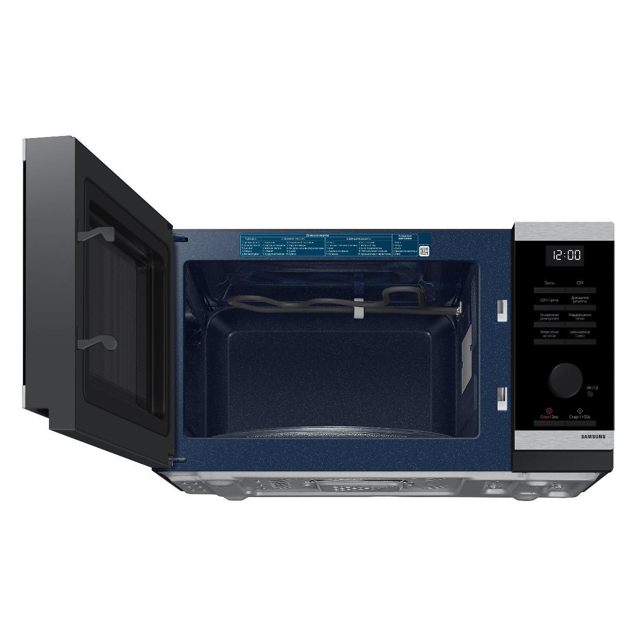 microwave-oven-with-grill-samsung-mg23dg4524atbw-5