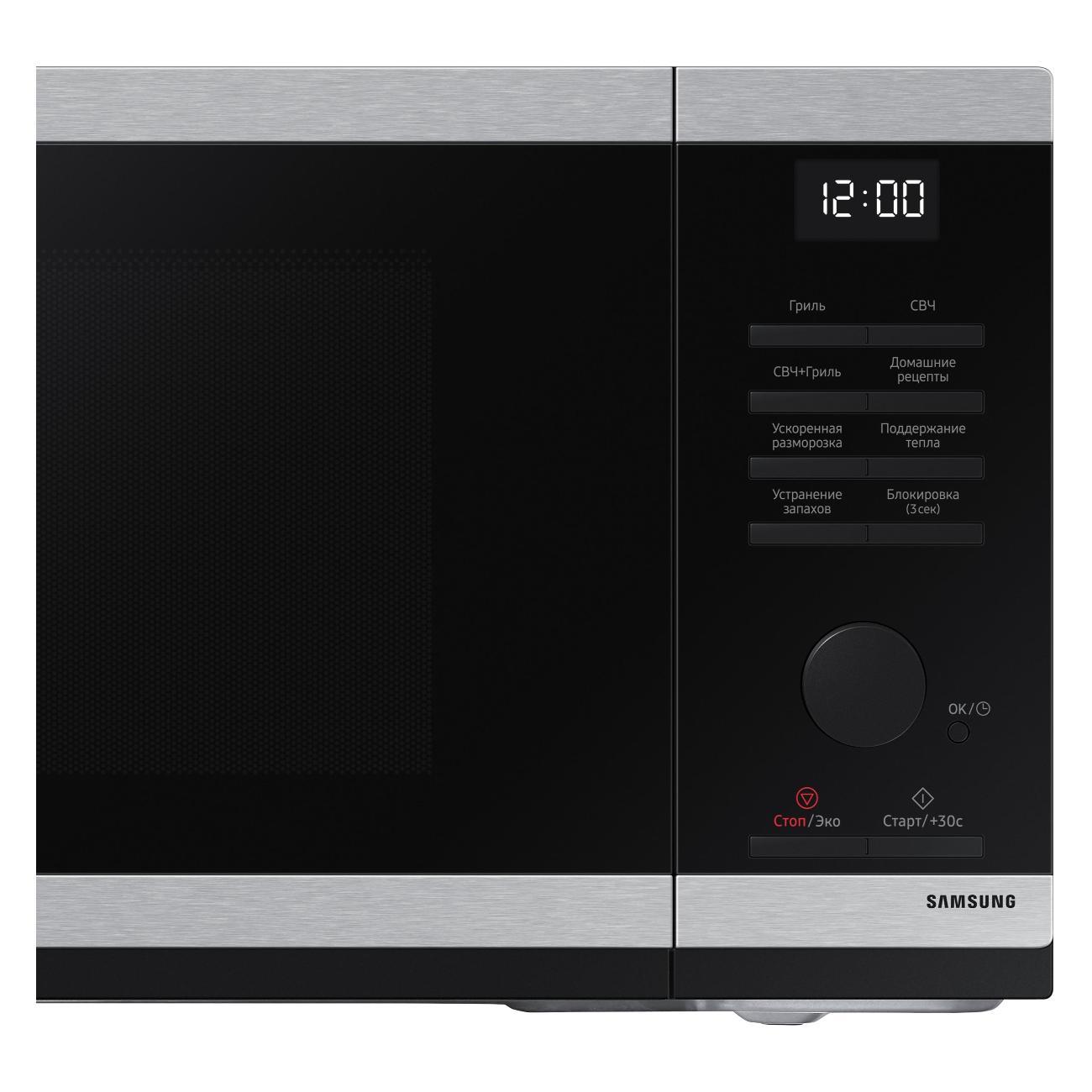 microwave-oven-with-grill-samsung-mg23dg4524atbw-7