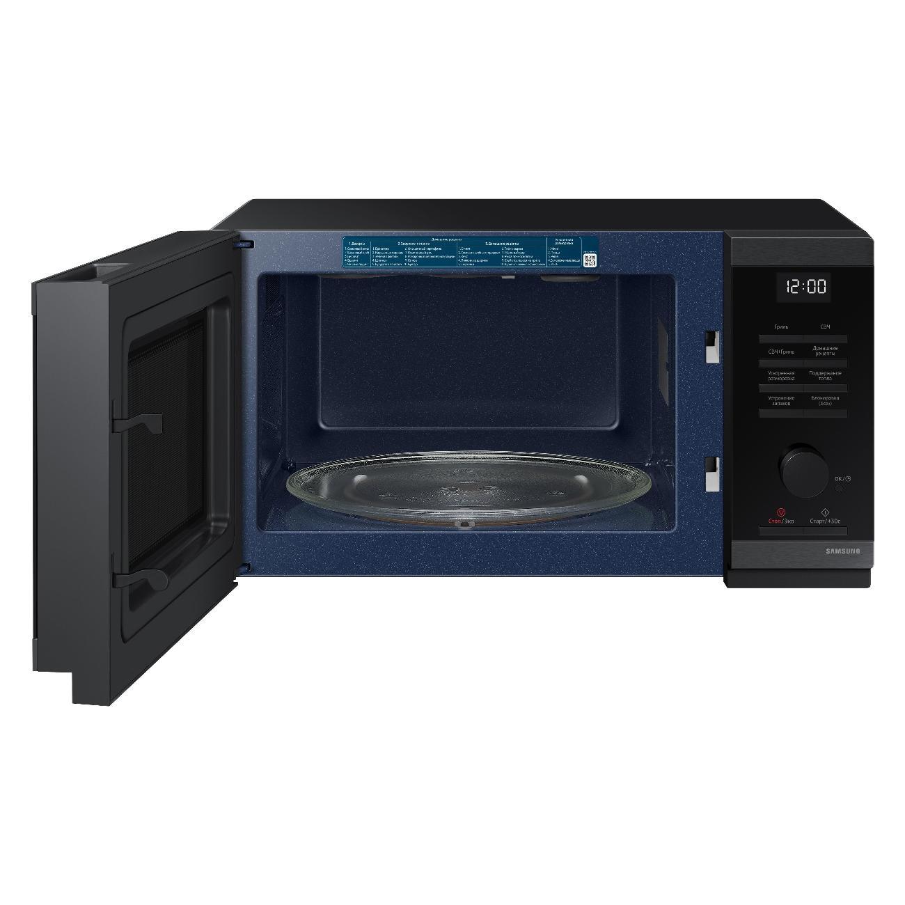 microwave-oven-with-grill-samsung-mg23dg4524agbw-4