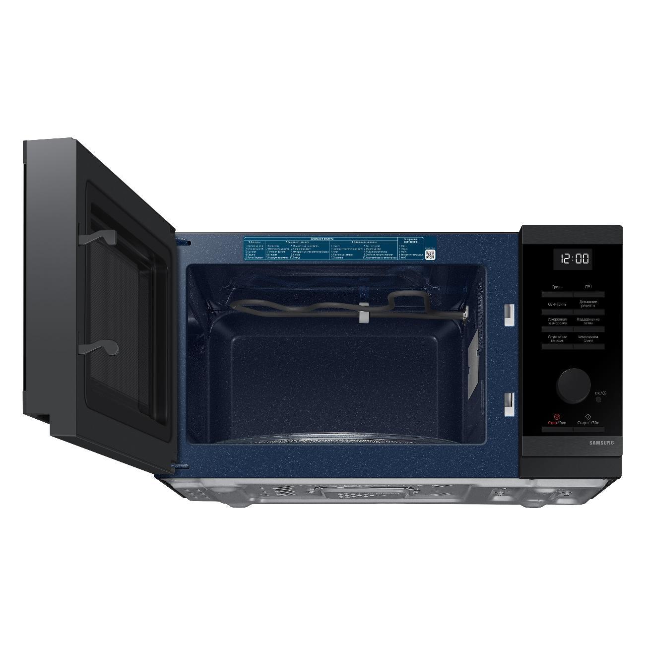 microwave-oven-with-grill-samsung-mg23dg4524agbw-5