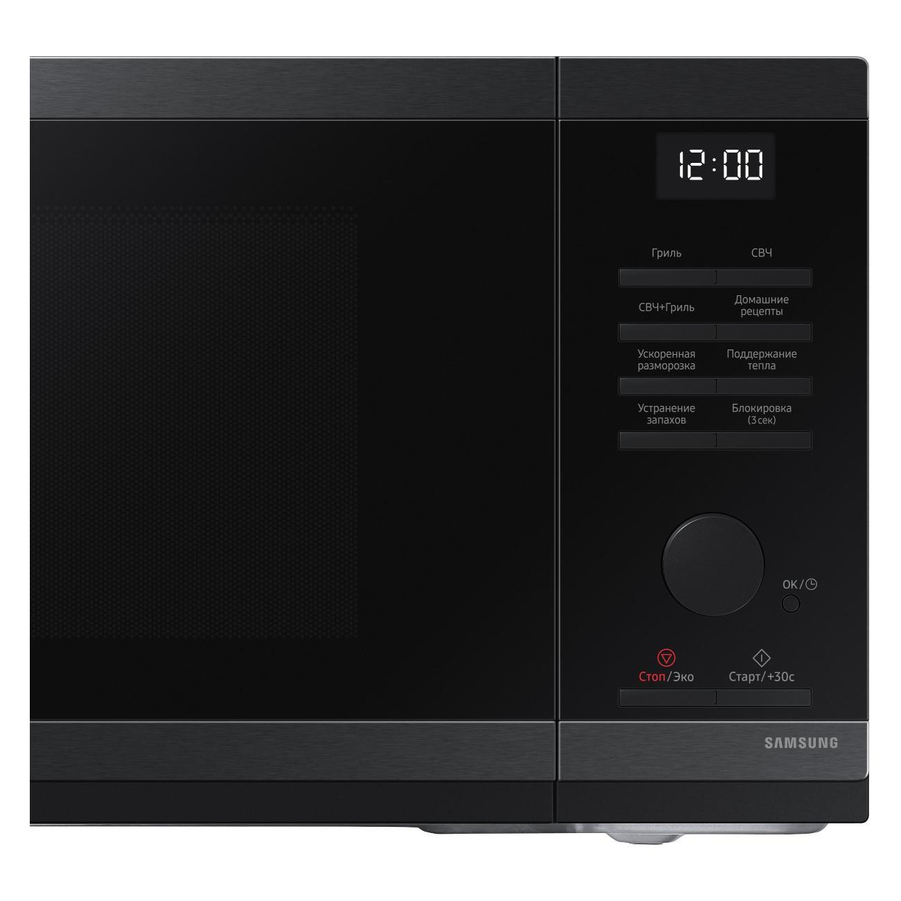 microwave-oven-with-grill-samsung-mg23dg4524agbw-7