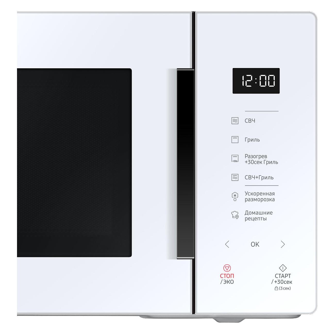 microwave-oven-with-grill-samsung-white-mg23t5018awbw-6