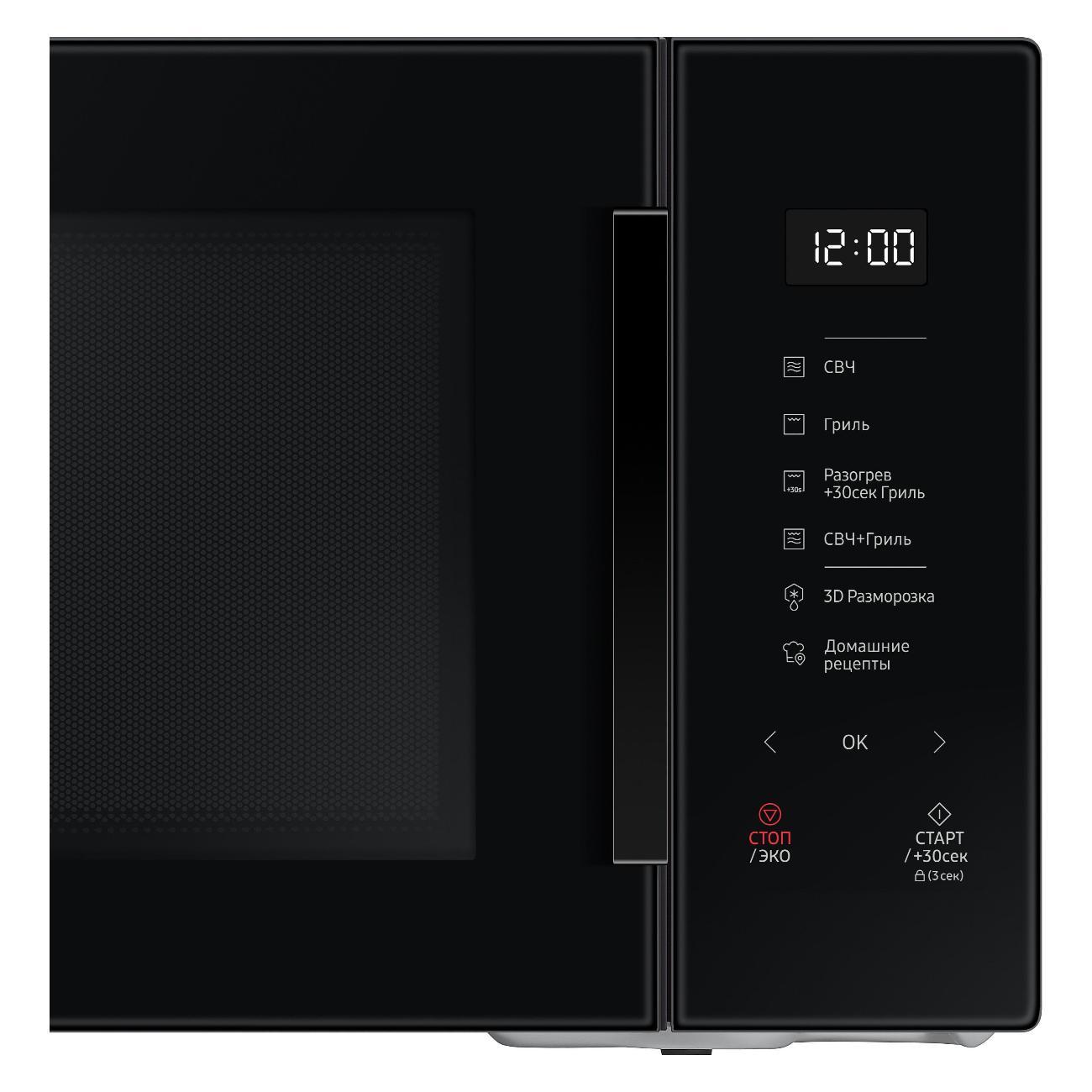 microwave-oven-with-grill-samsung-black-mg30t5018akbw-9