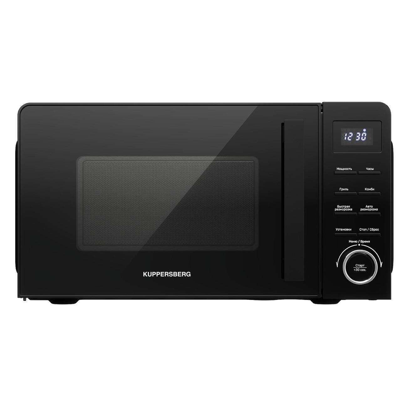 microwave-solo-oven-kuppersberg-tmw-202-b