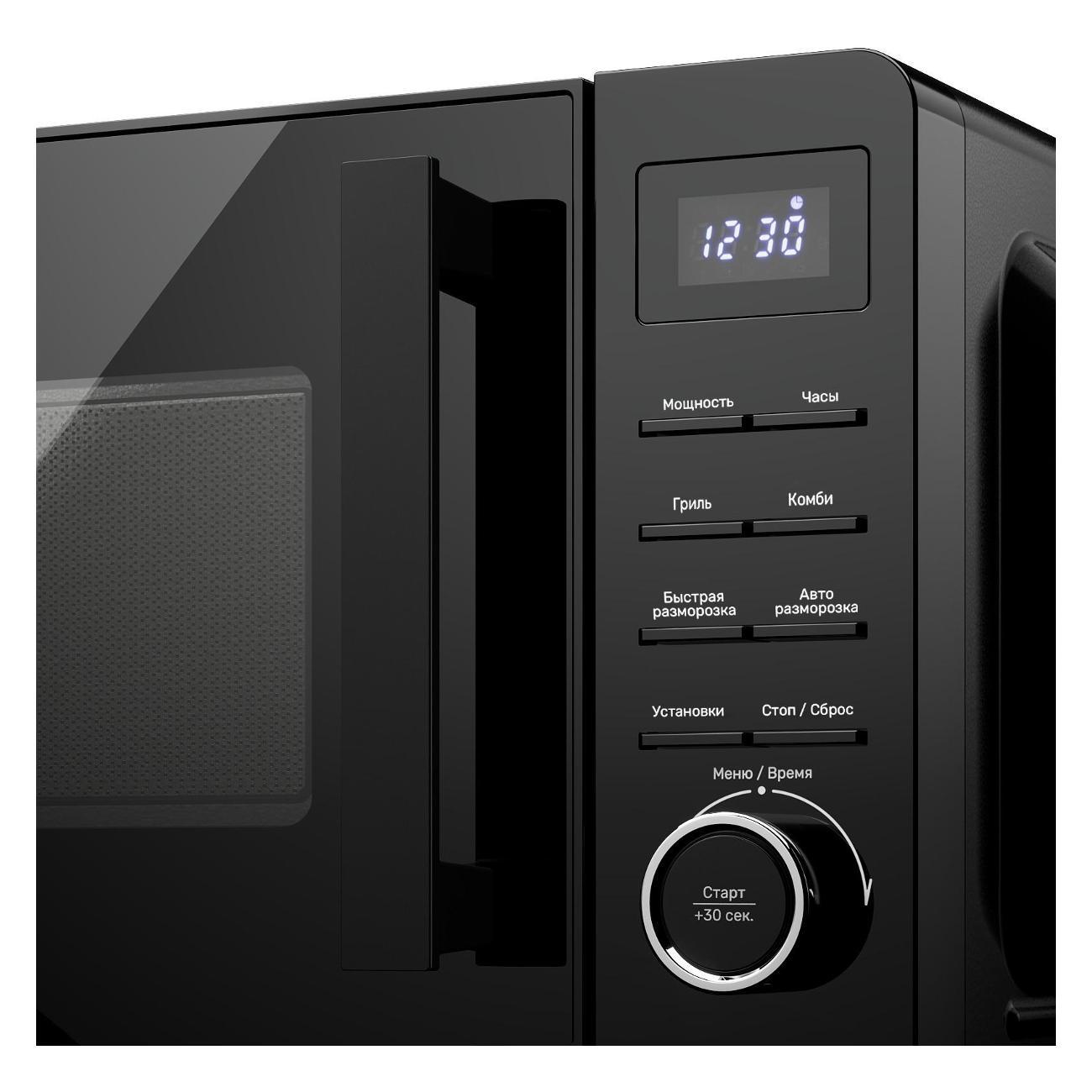 microwave-solo-oven-kuppersberg-tmw-202-b-4