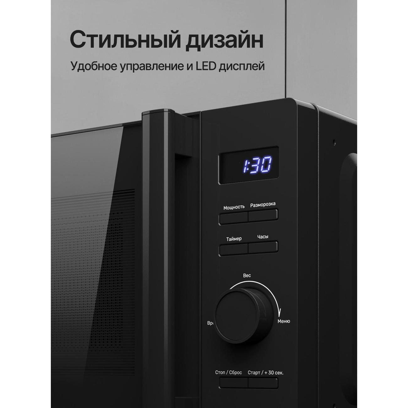 microwave-solo-oven-kuppersberg-tmw-205-b-2