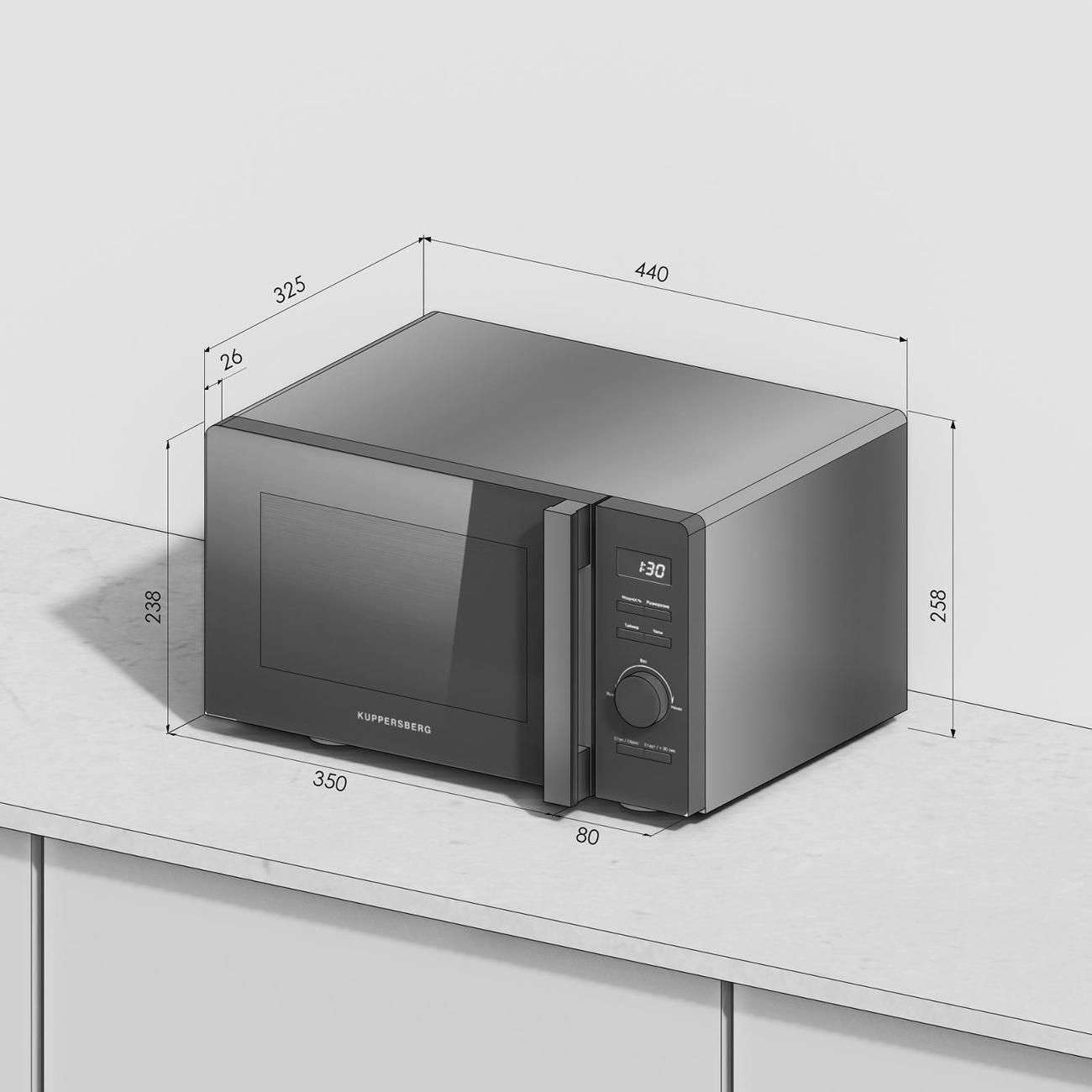 microwave-solo-oven-kuppersberg-tmw-205-b-6