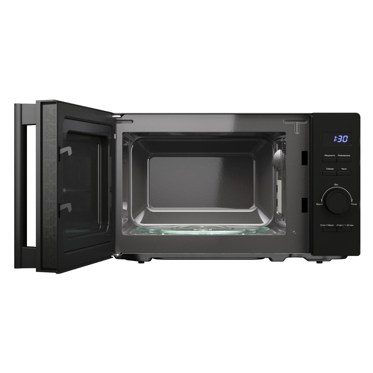 microwave-solo-oven-kuppersberg-tmw-205-b-8