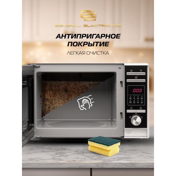 microwave-oven-with-grill-general-electronics-ge-dg420s-6