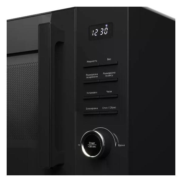 microwave-solo-oven-kuppersberg-tmw-231-b-5