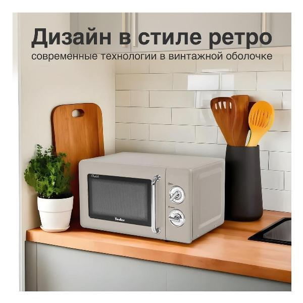 microwave-solo-oven-tesler-elizabeth-mm-2045-7