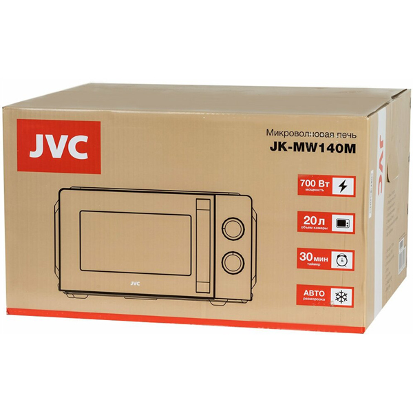 microwave-solo-oven-jvc-jk-mw140m-4