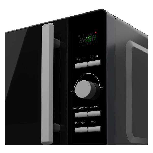 microwave-solo-oven-monsher-mtw-205-mg-6