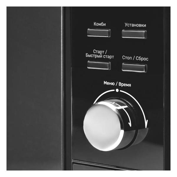 microwave-oven-with-grill-kuppersberg-tmw-230-b-4