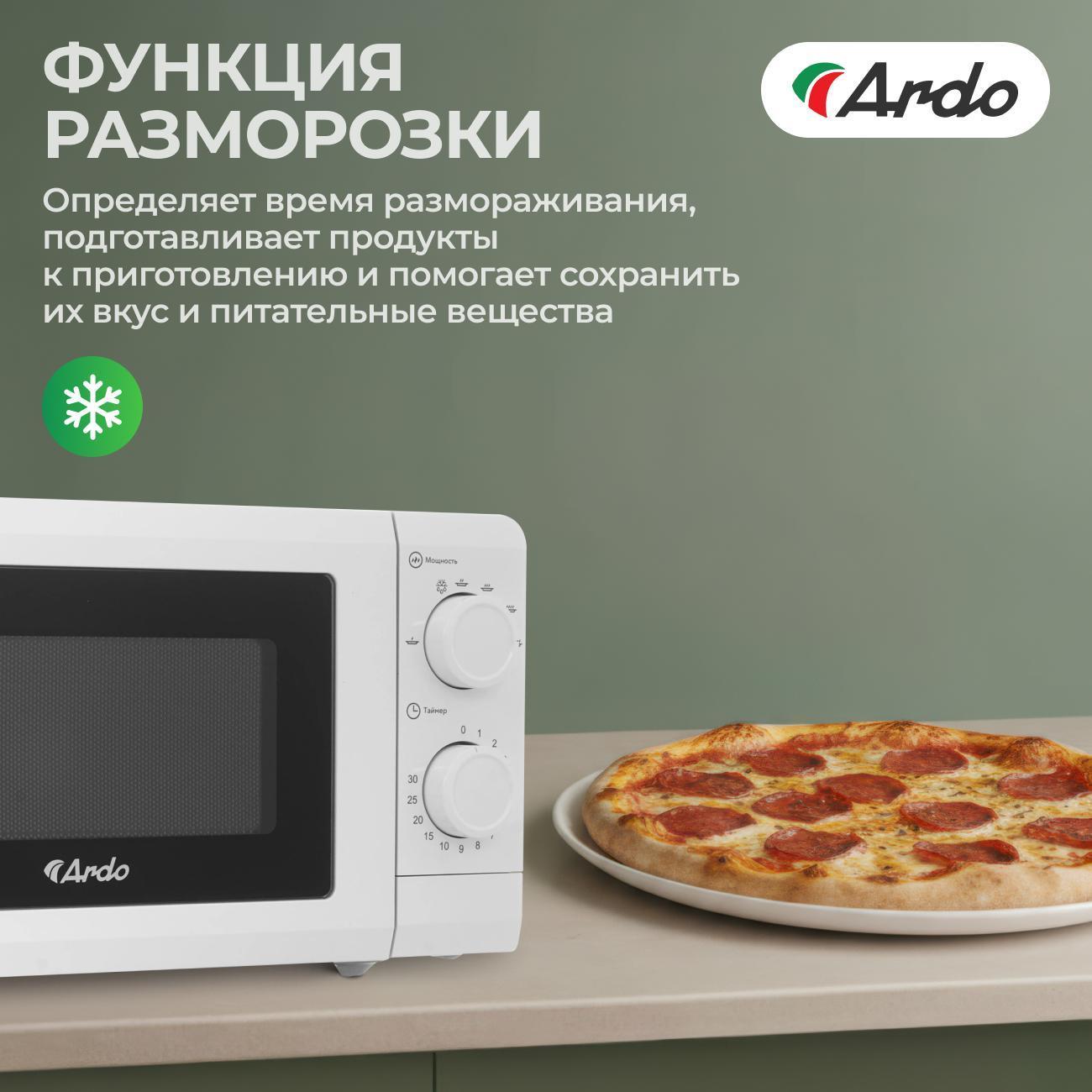 microwave-solo-oven-ardo-mnz20-w2-6