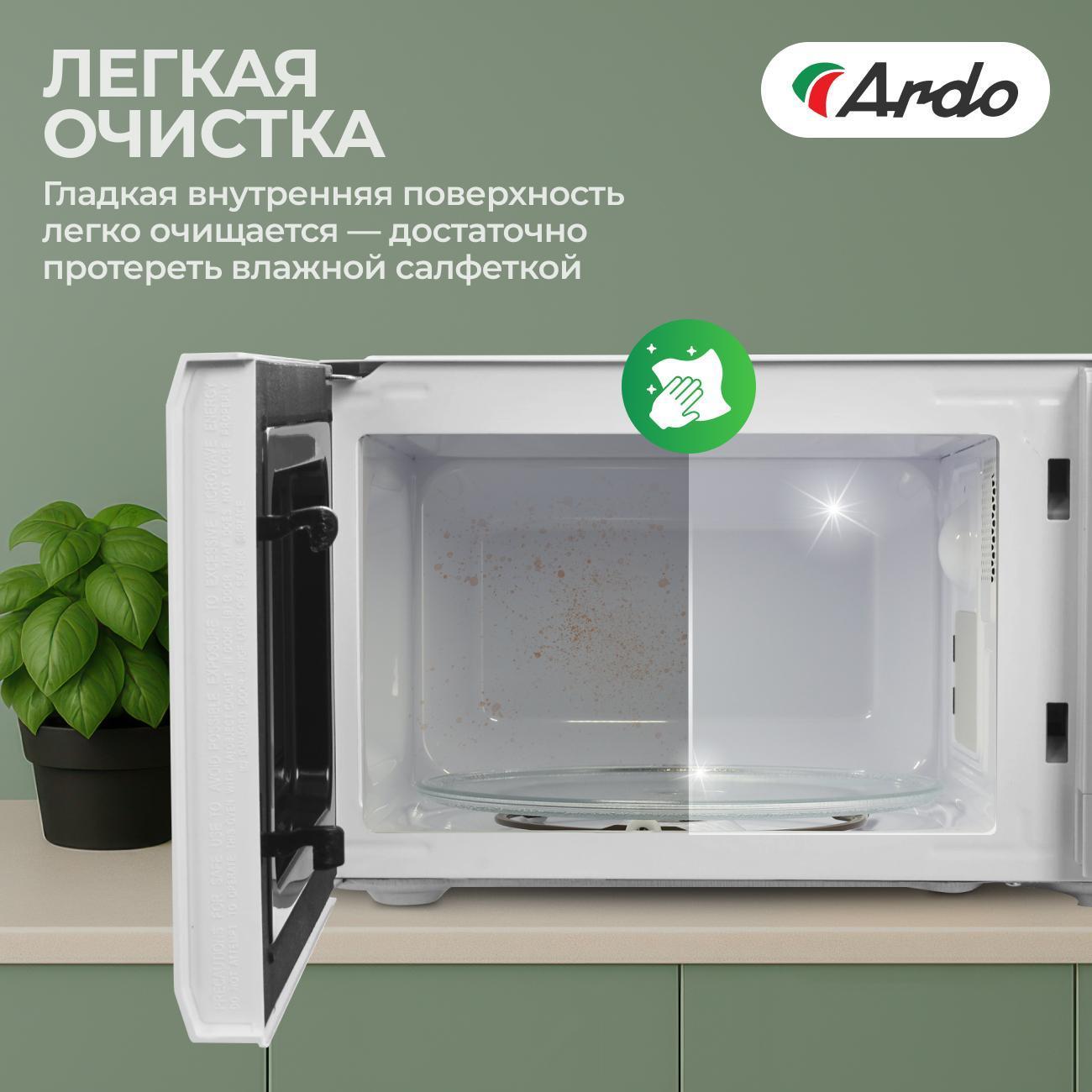 microwave-solo-oven-ardo-mnz20-w2-7