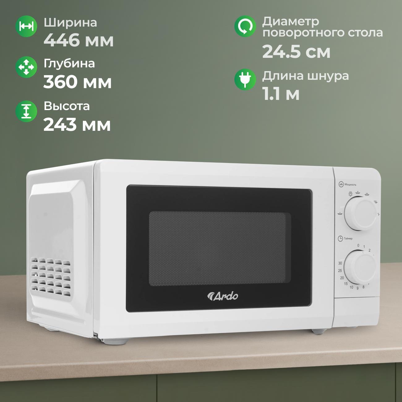 microwave-solo-oven-ardo-mnz20-w2-8