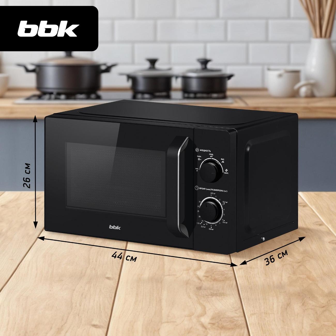 microwave-solo-oven-bbk-20mws-760mb-5