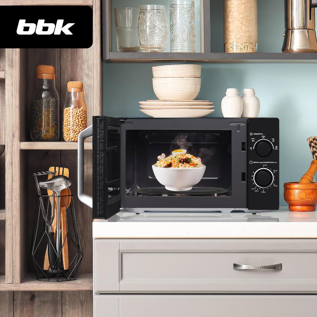 microwave-solo-oven-bbk-20mws-760mb-6
