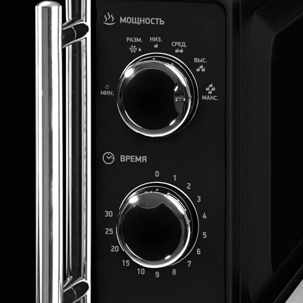 microwave-solo-oven-bbk-17mws-794mb-mb