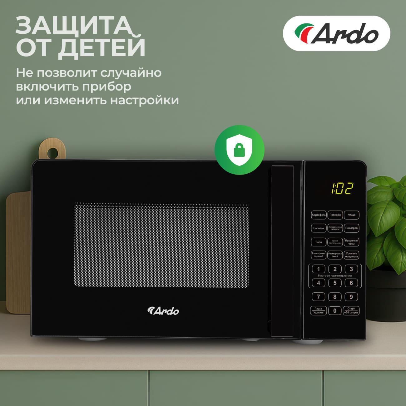 microwave-solo-oven-ardo-premium-mnz20-eb2-8