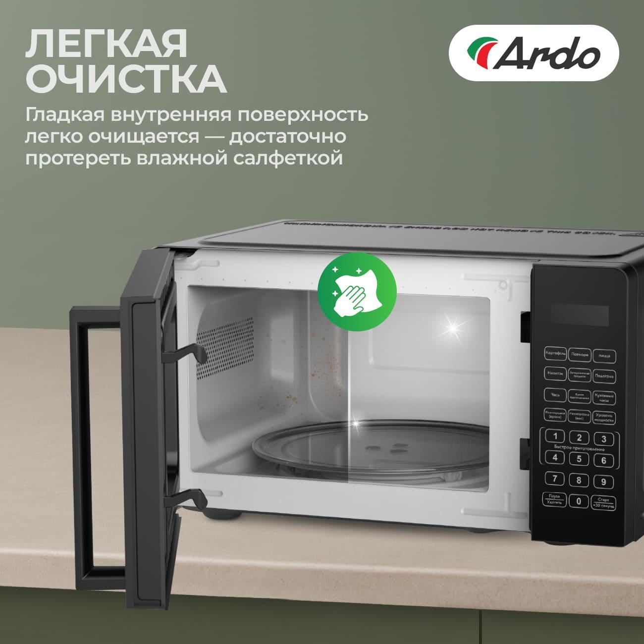 microwave-solo-oven-ardo-premium-mnz20-eb2-9