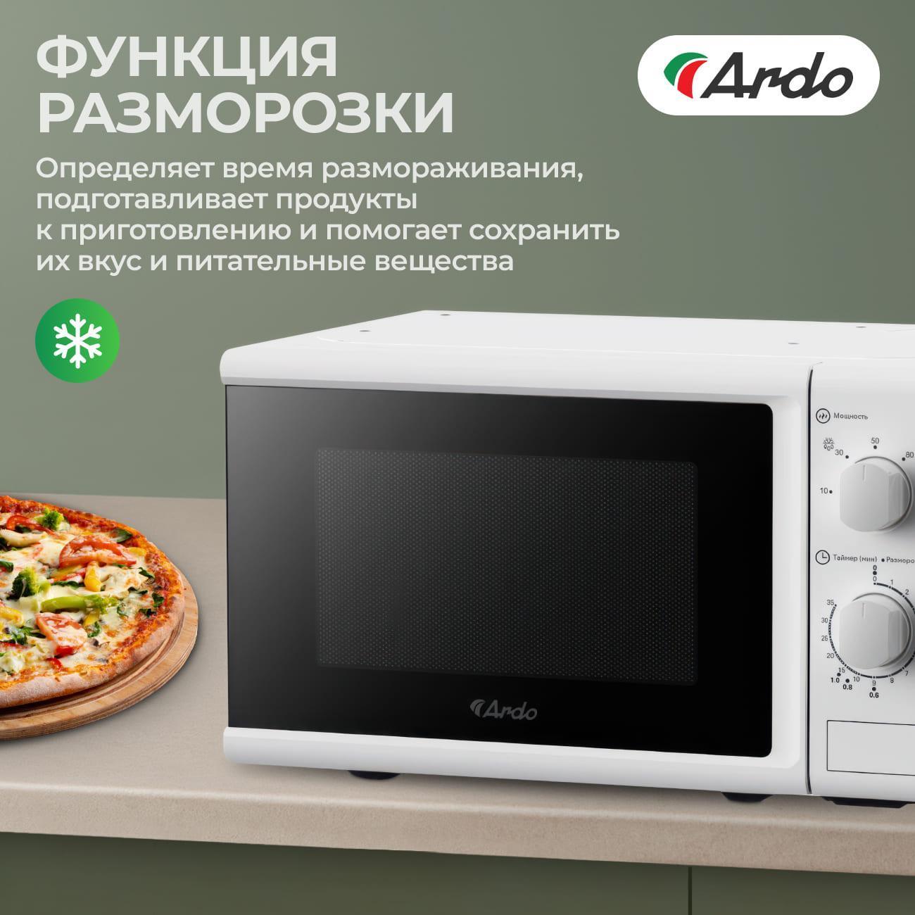 microwave-solo-oven-ardo-mea20-w2-7
