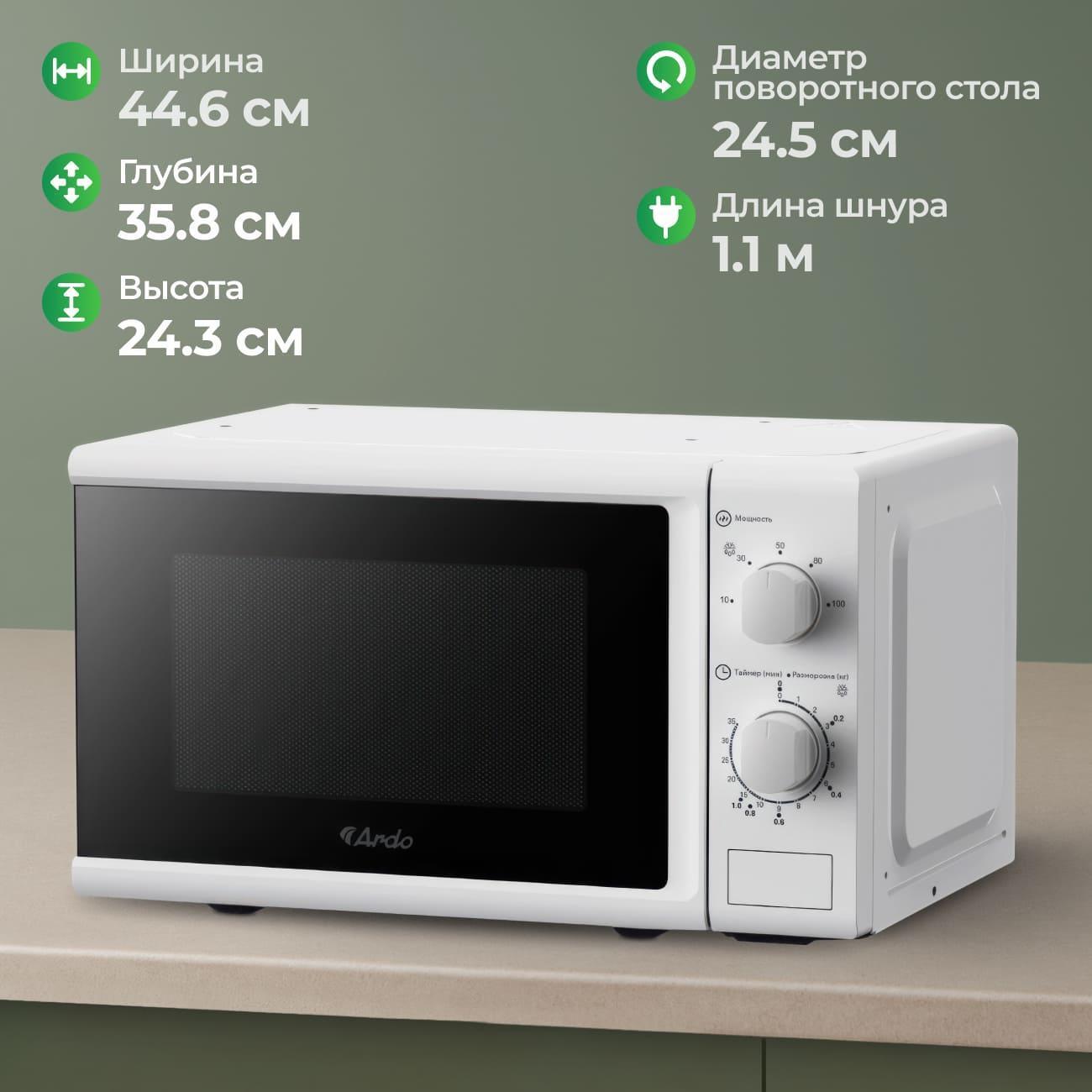 microwave-solo-oven-ardo-mea20-w2-8