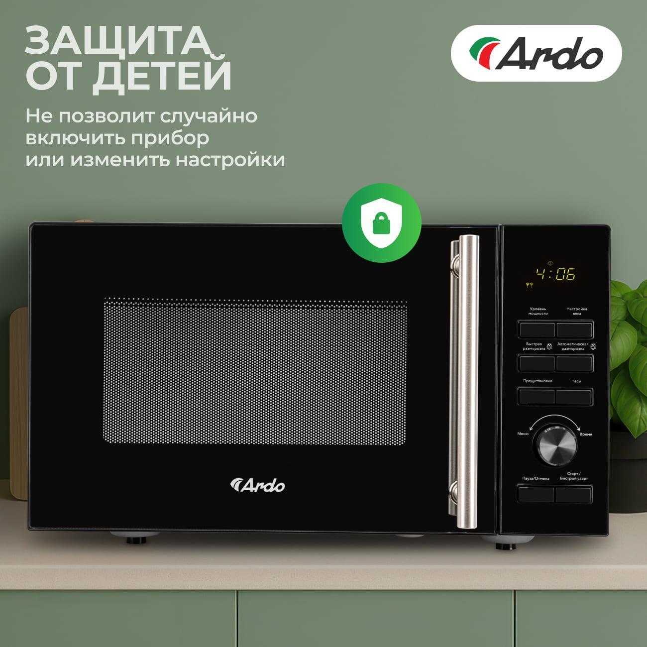 microwave-solo-oven-ardo-mnz23-efb2-8