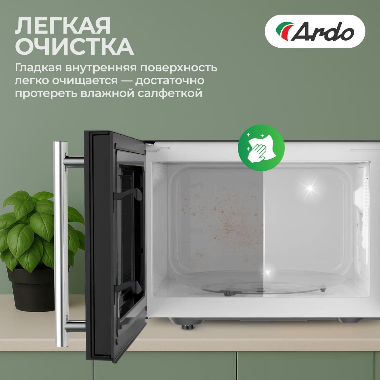 microwave-solo-oven-ardo-mnz23-efb2-9