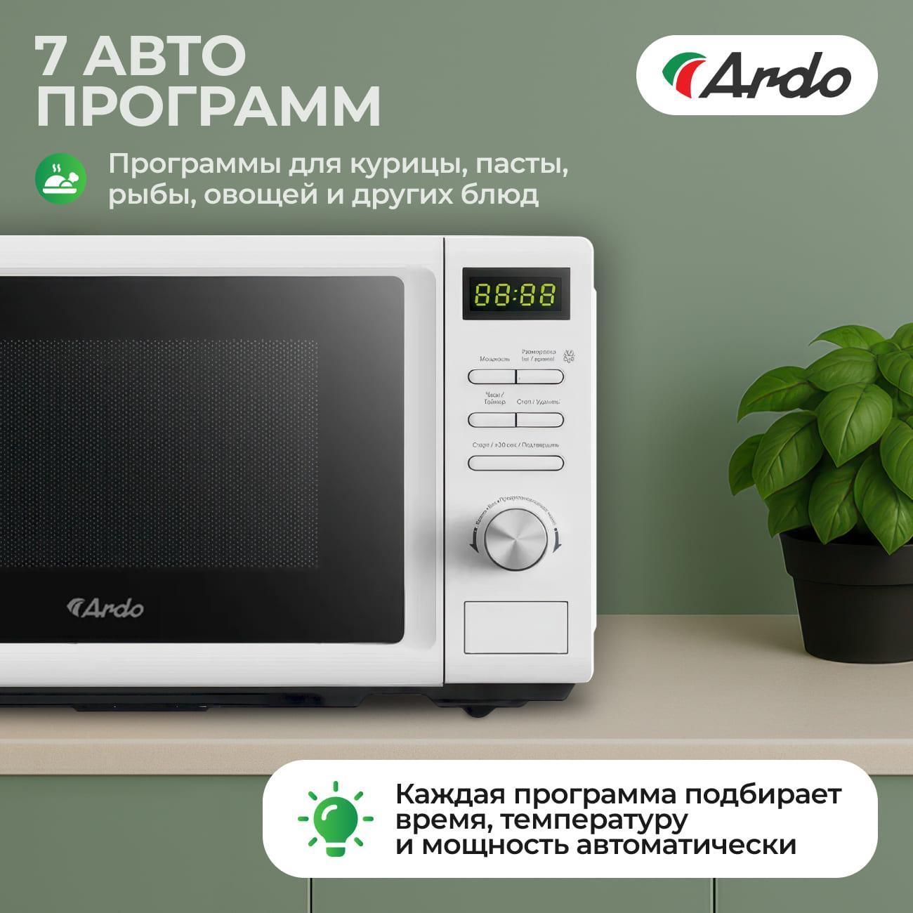 microwave-solo-oven-ardo-premium-mea20-ew2-6