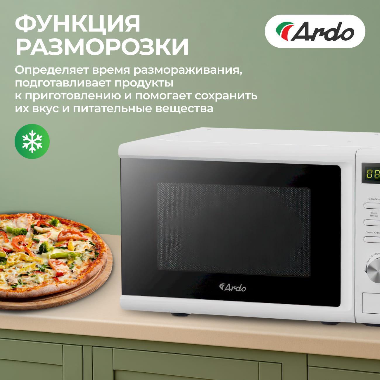 microwave-solo-oven-ardo-premium-mea20-ew2-7