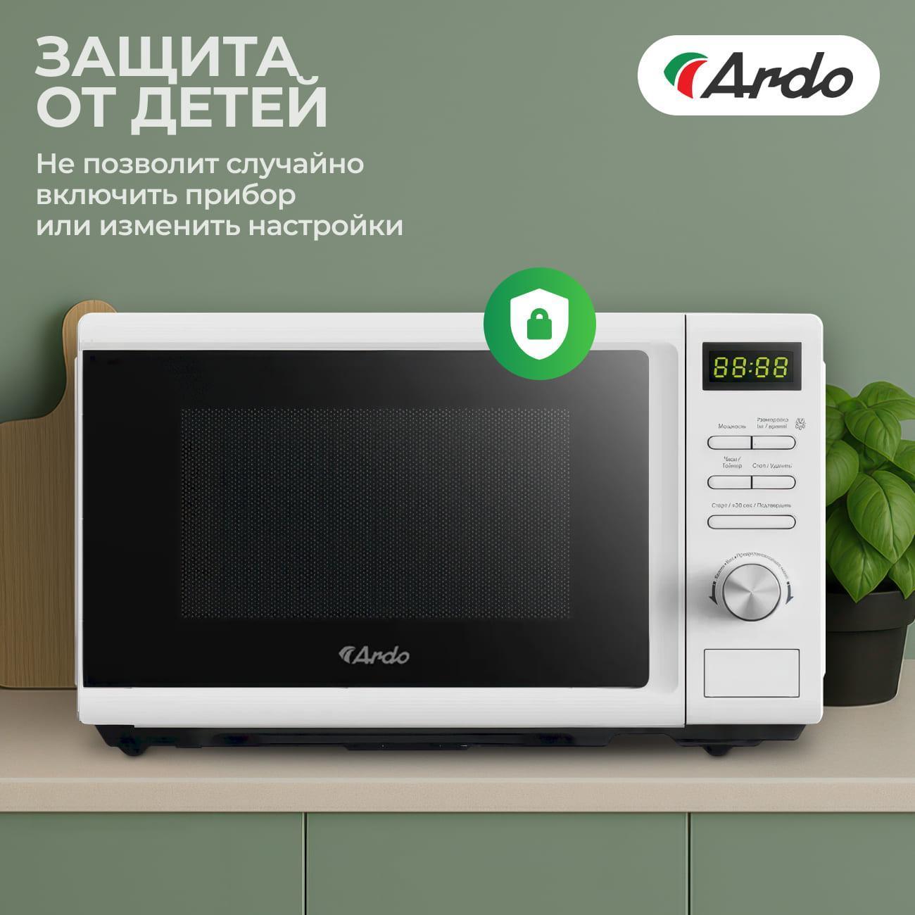 microwave-solo-oven-ardo-premium-mea20-ew2-8