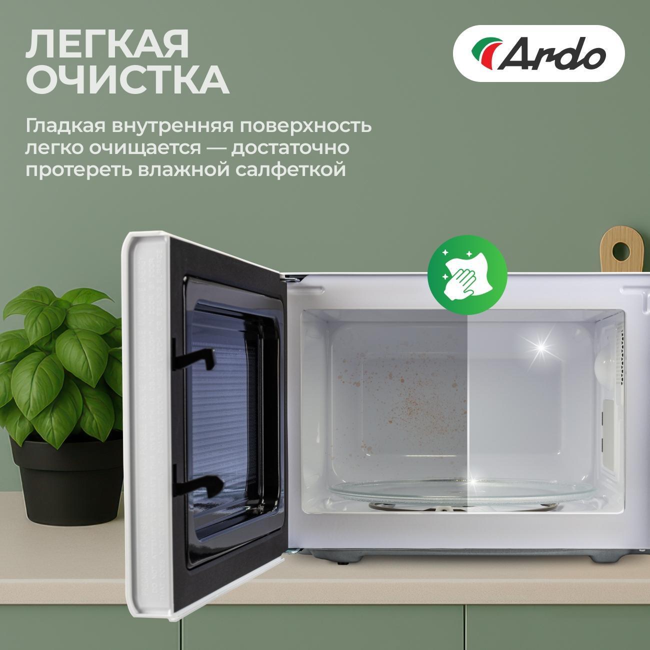 microwave-solo-oven-ardo-premium-mea20-ew2-9
