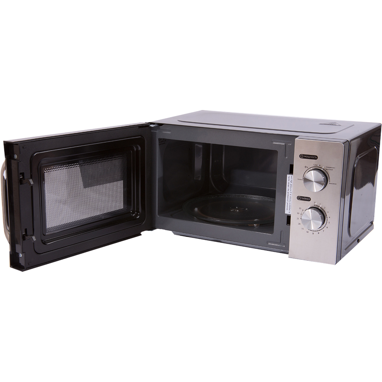 microwave-solo-oven-pioneer-mw212m-4