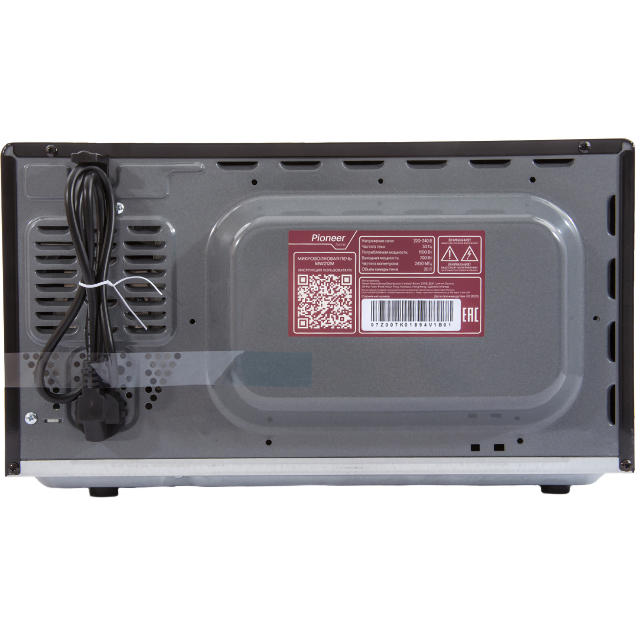 microwave-solo-oven-pioneer-mw212m-5