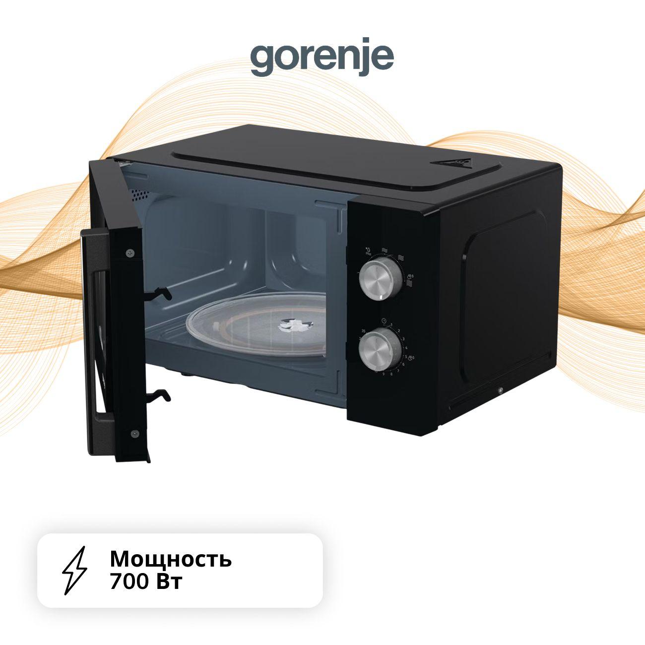 microwave-solo-oven-gorenje-mo17e1bh-3