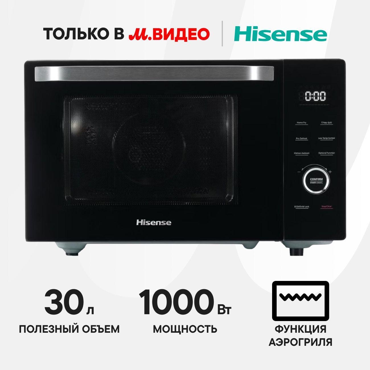 microwave-solo-oven-hisense-h30mobs10hc-5