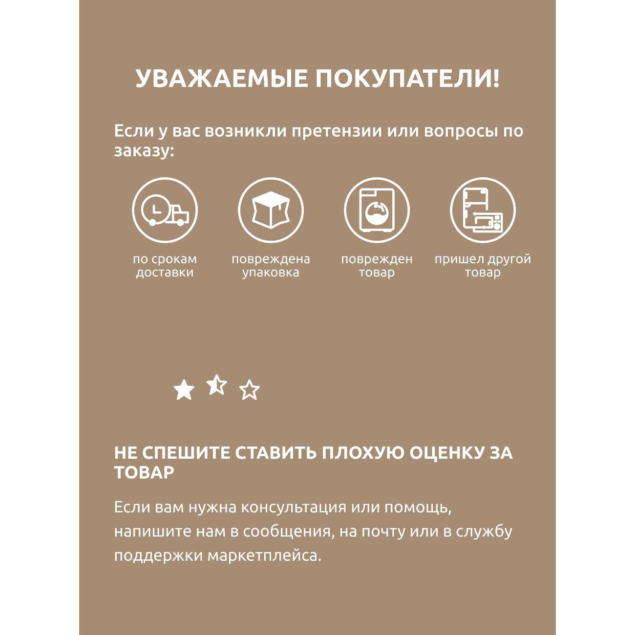 microwave-solo-oven-evelux-mw-202w-7
