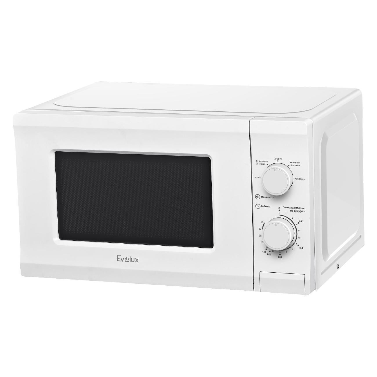 microwave-solo-oven-evelux-mw-202w-9