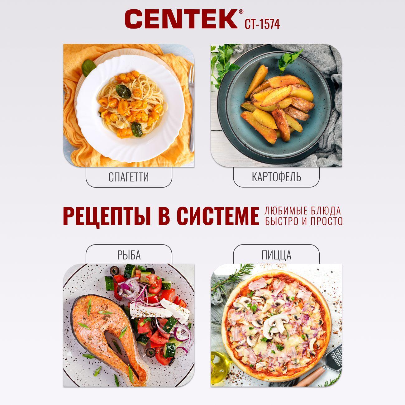 microwave-oven-centek-ct-1574-4