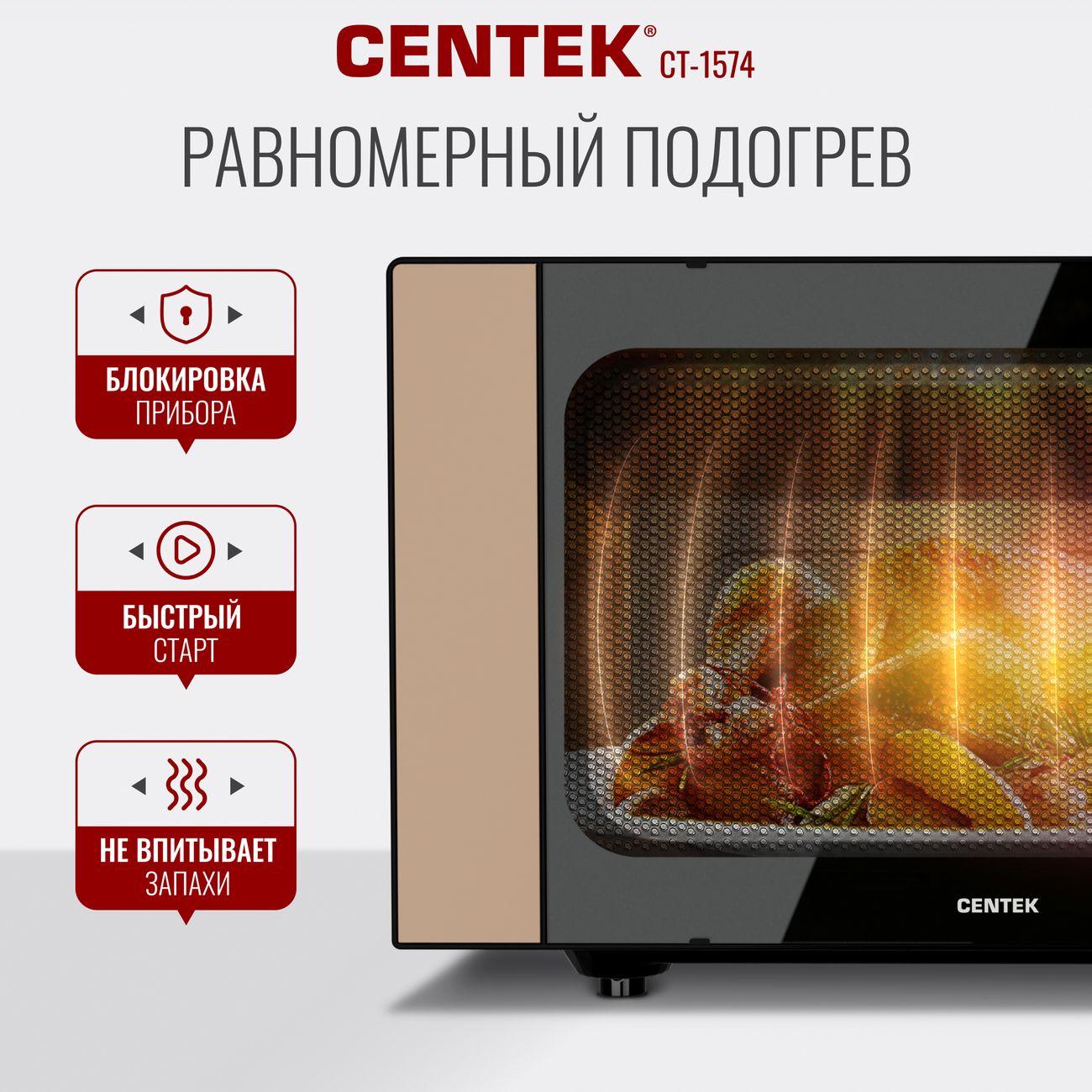microwave-oven-centek-ct-1574-5