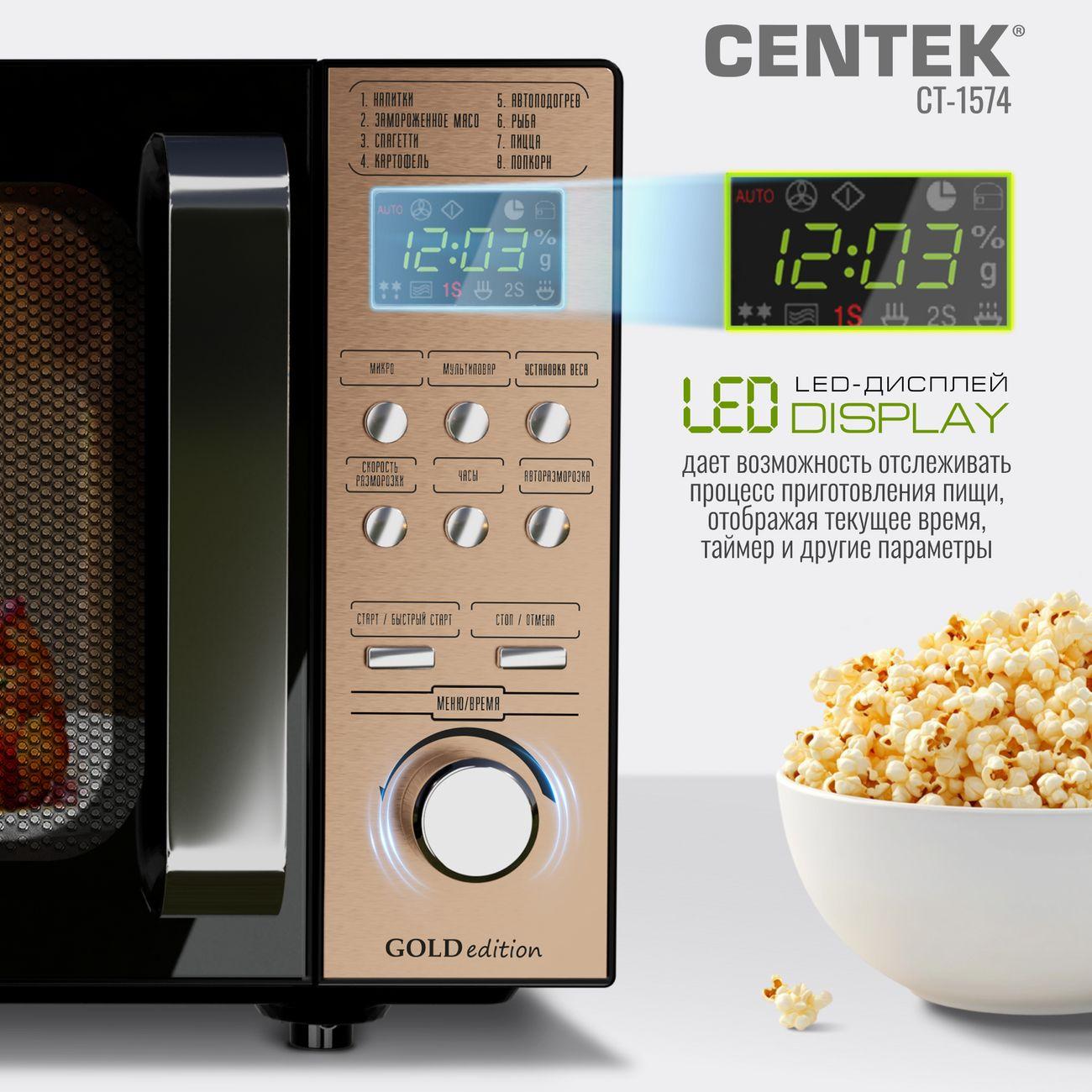 microwave-oven-centek-ct-1574-7