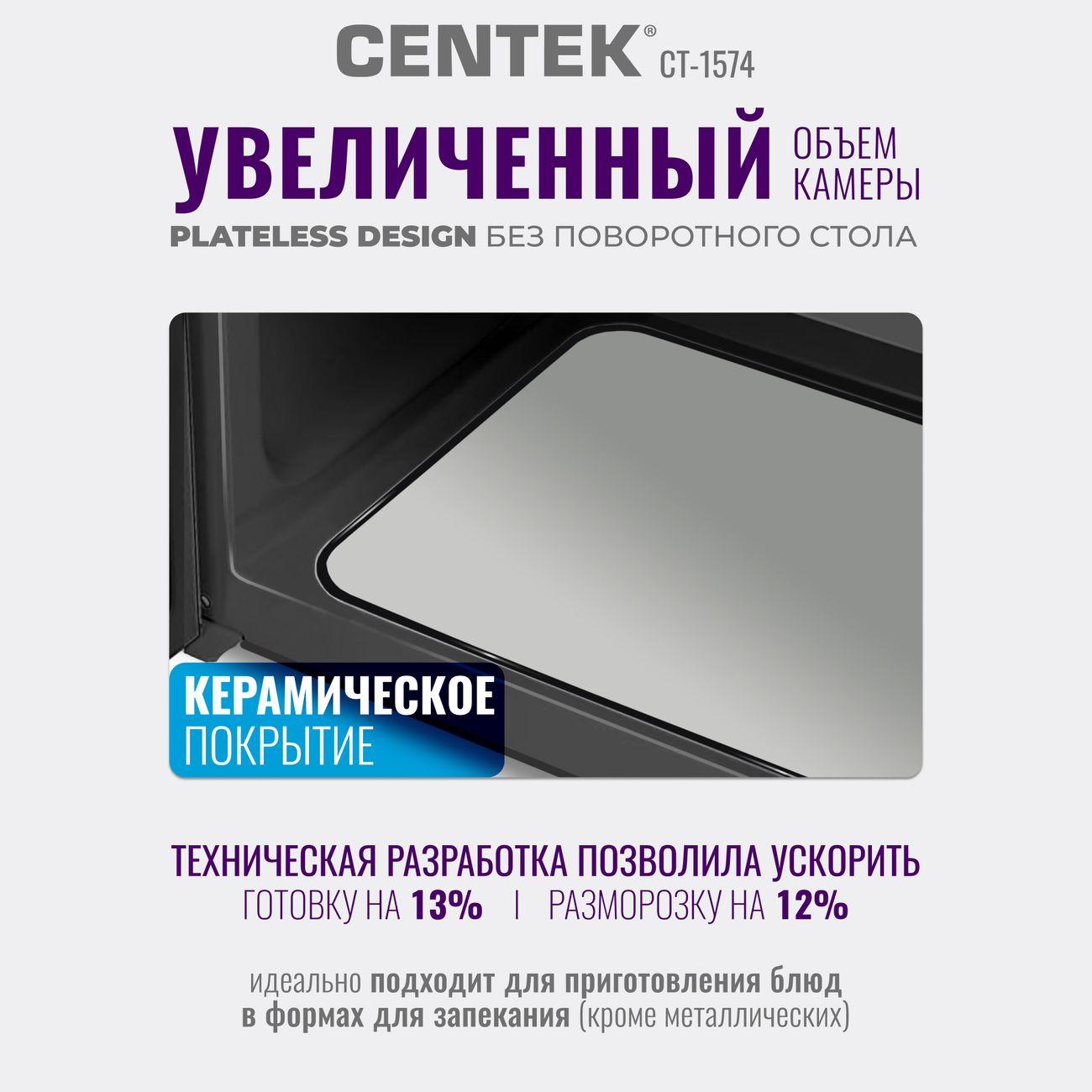 microwave-oven-centek-ct-1574-8