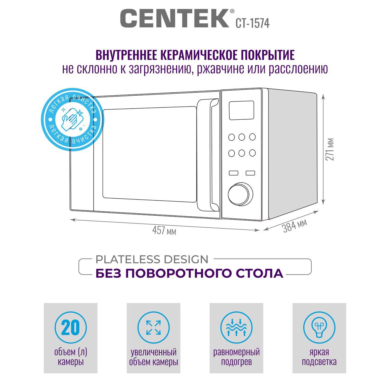 microwave-oven-centek-ct-1574-9
