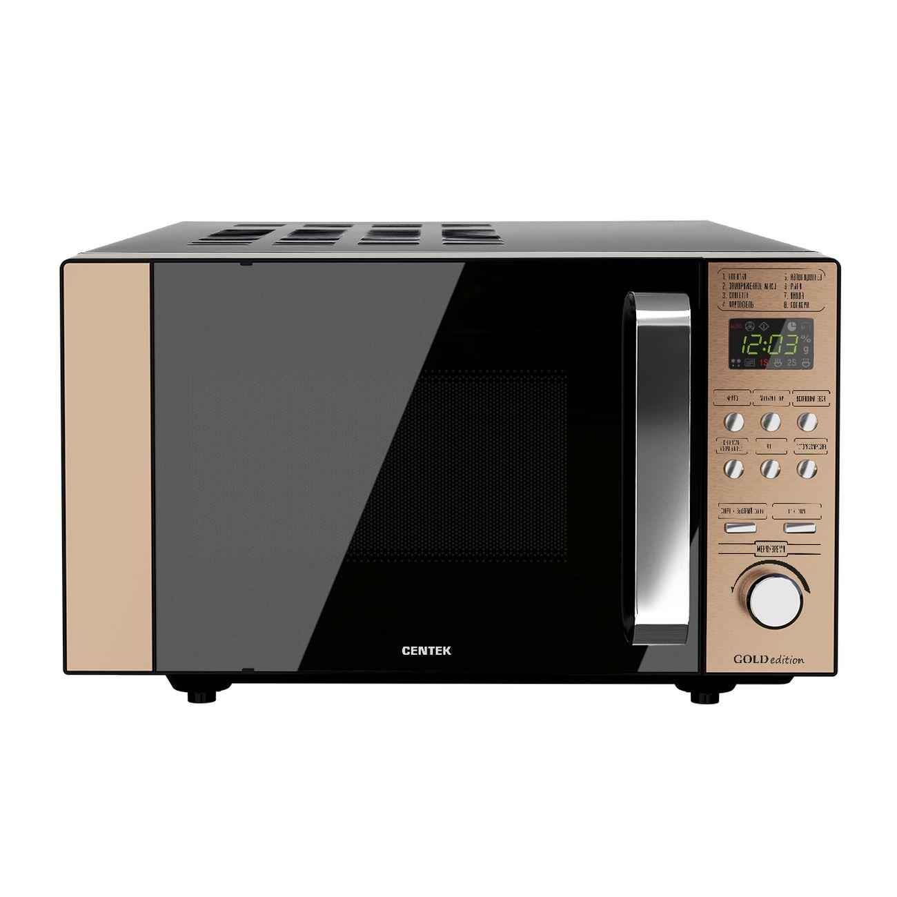 microwave-oven-centek-ct-1574-10